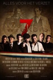 Постер к фильму Семёрка мстителей смотреть онлайн на HD Rezka