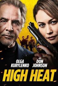 Постер к фильму Сильная жара смотреть онлайн на HD Rezka
