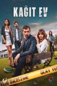 Постер к фильму Бумажный дом смотреть онлайн на HD Rezka