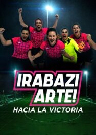 Постер к фильму Играй как девчонка смотреть онлайн на HD Rezka